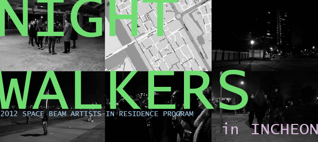 Nightwalkers_webimage_1.jpg